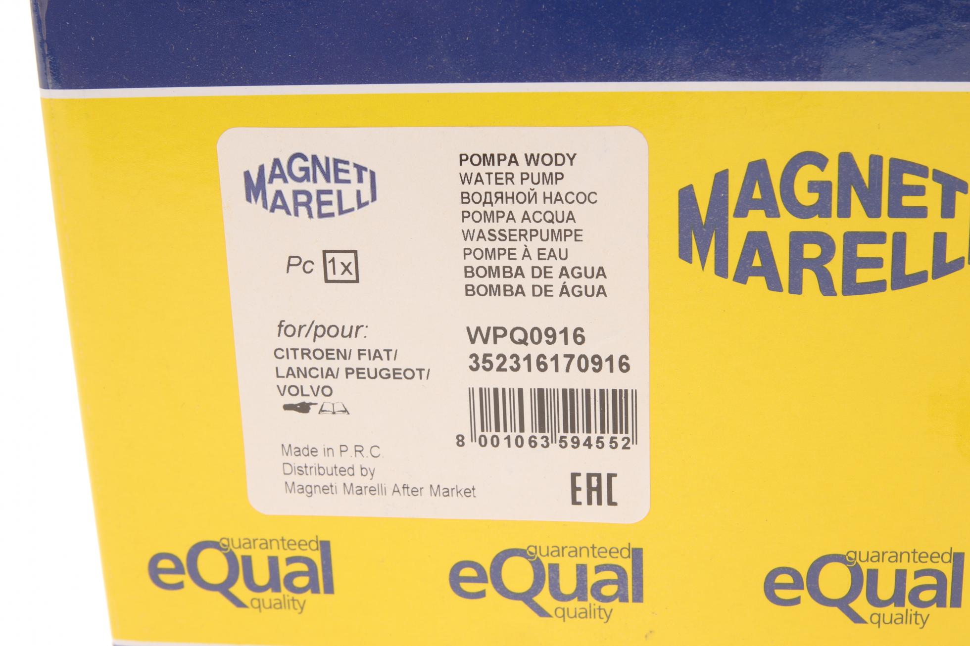 352316170916 MAGNETI MARELLI